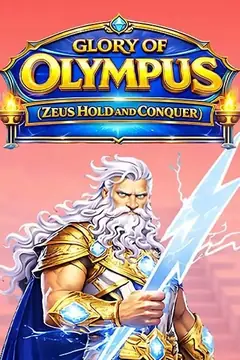 Copertina del gioco Glory of Olympus